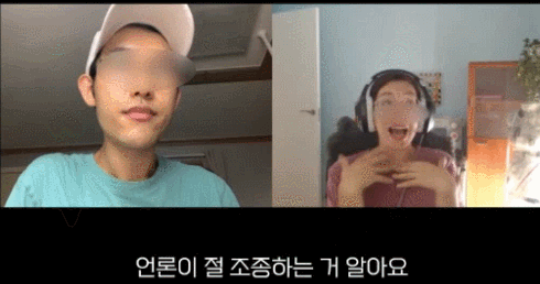 한 해외 지인과의 대화 – 그녀는 시무룩해진 표정으로 물었다.